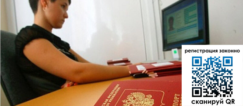 форма 3 в Сунже форма 3 в Сунже